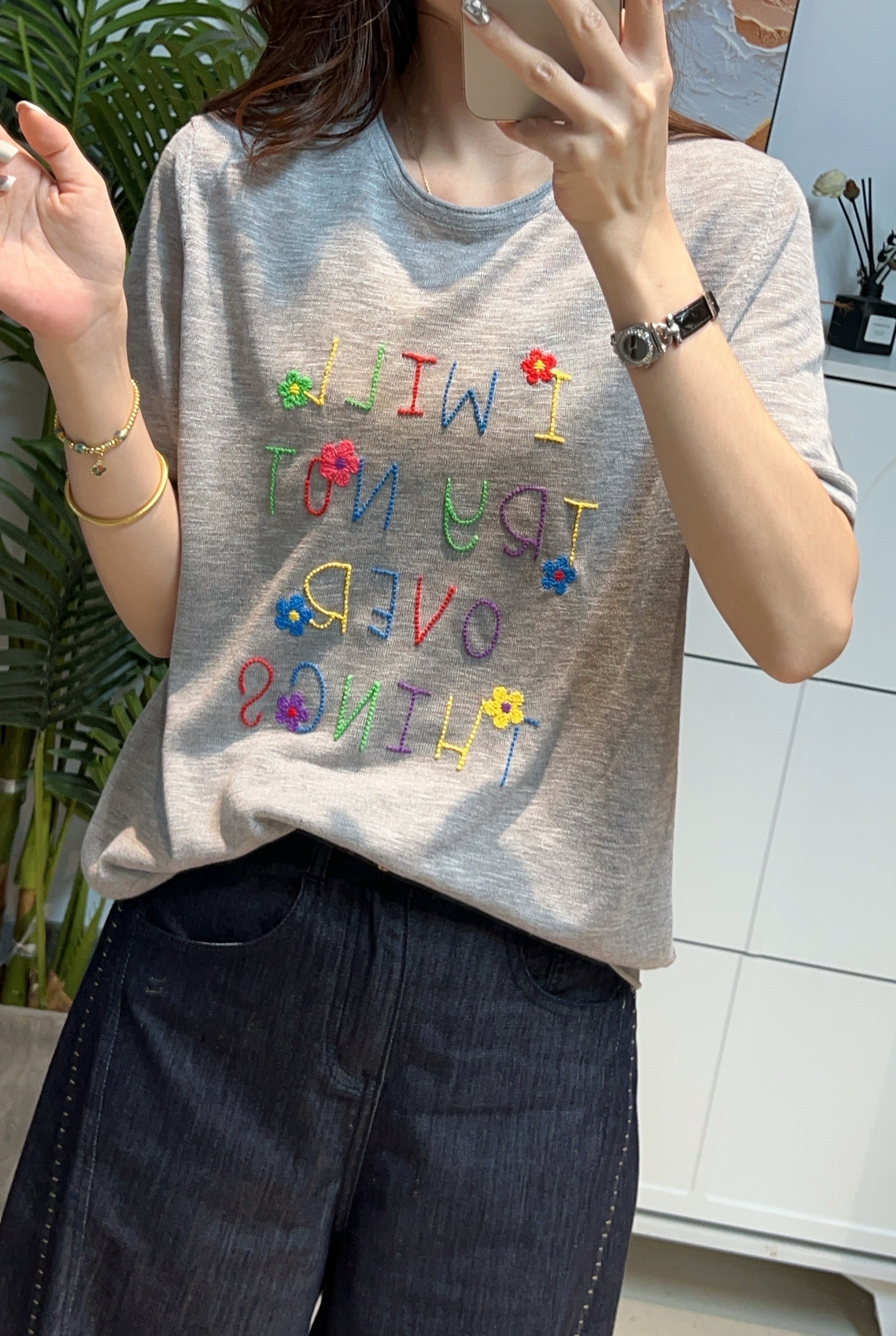 YRG 1100-1199针织毛衣女7.14