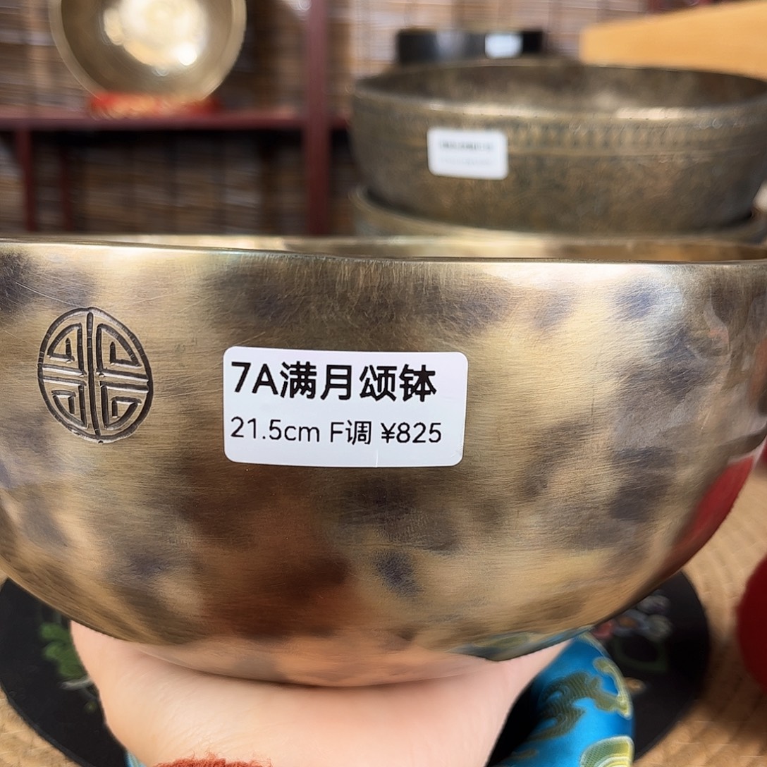 小***士aaaaaaaaaaaaaaaaaaa