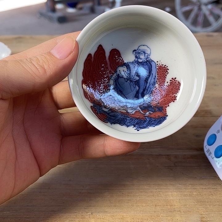 i***e青花釉里红主人杯