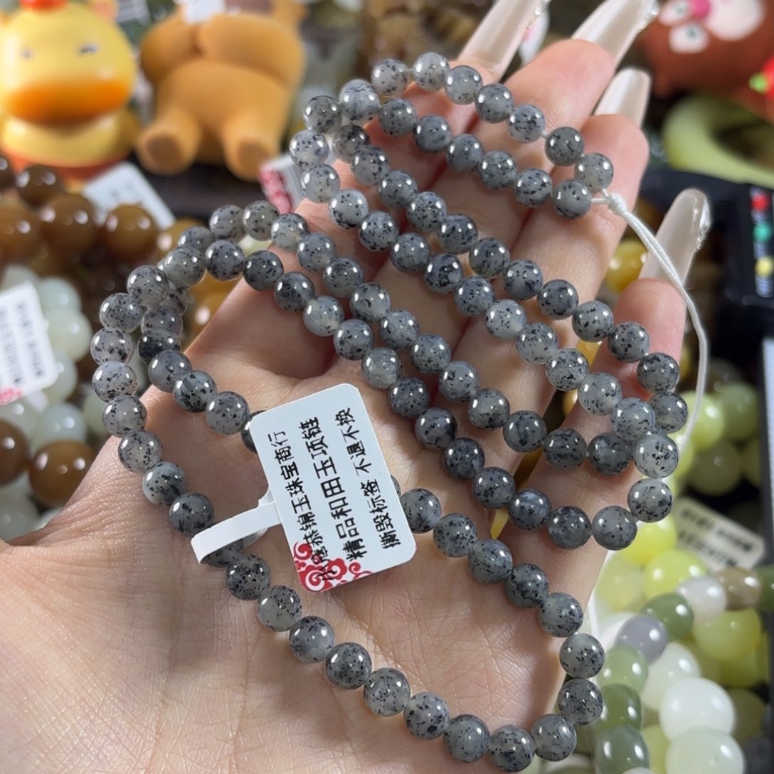 和田玉未镶嵌手链410