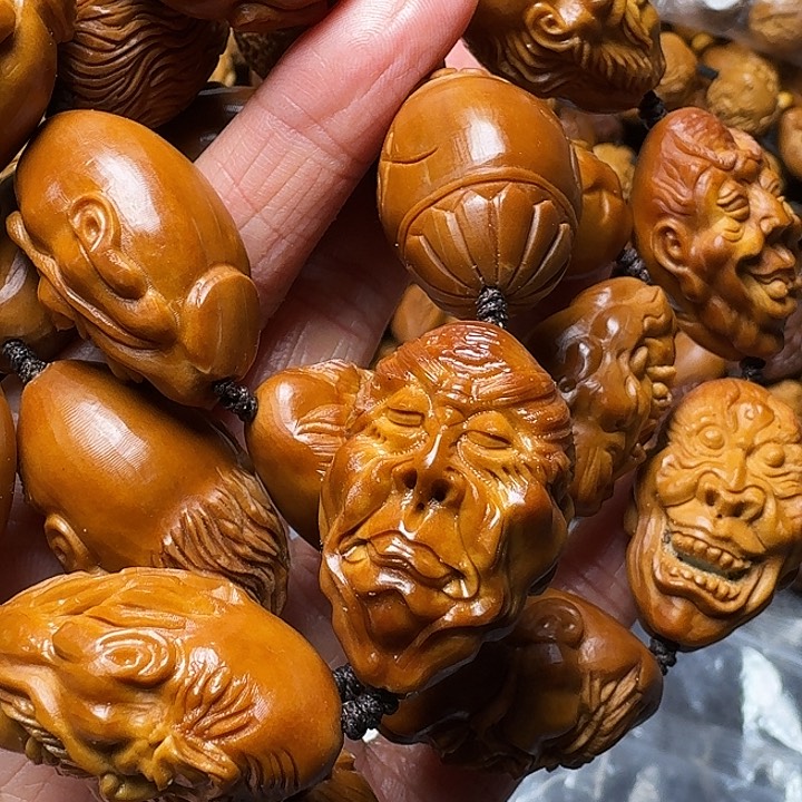 橄榄核手串我是你