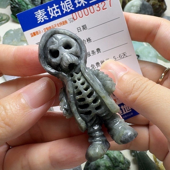 未镶嵌定制翡翠毛货