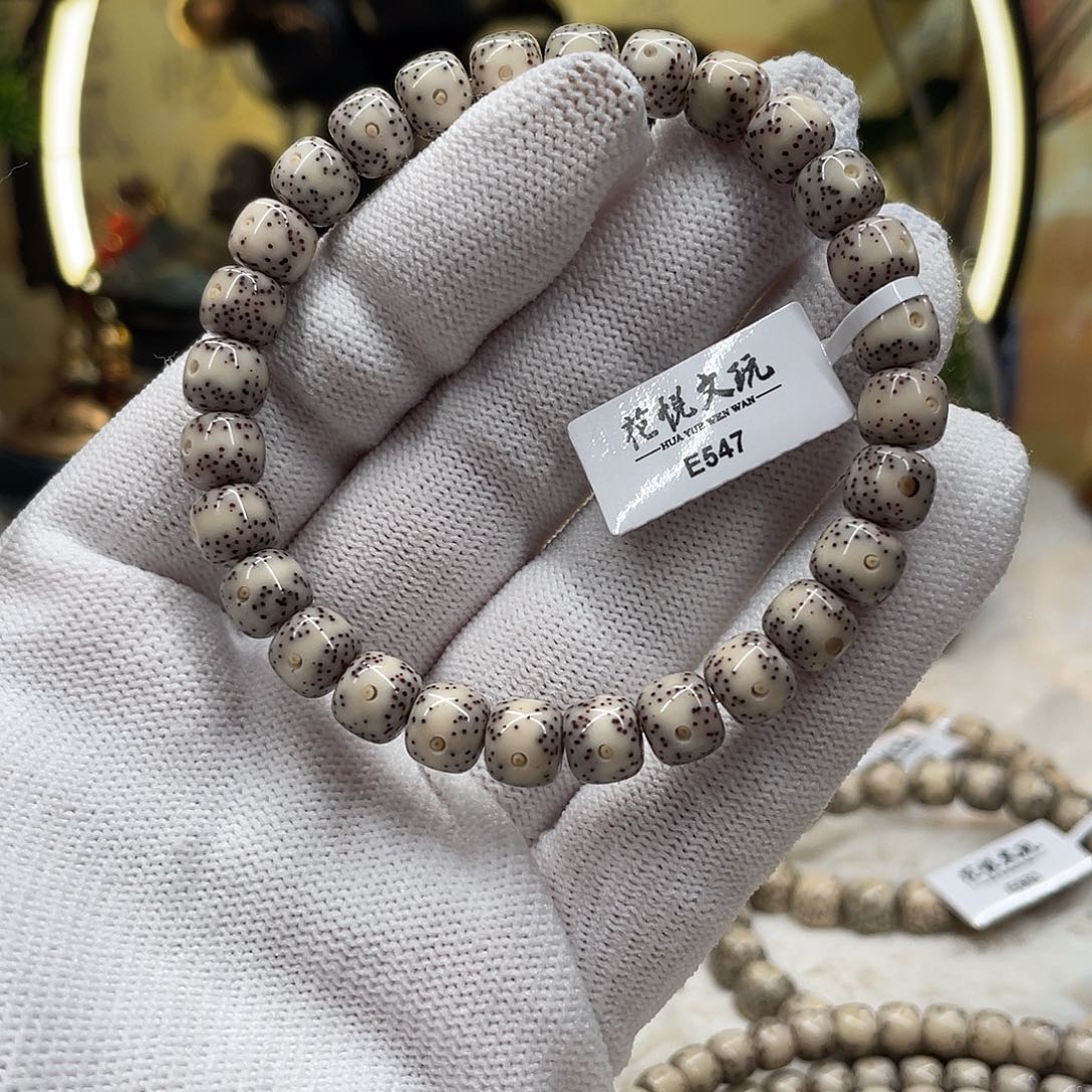 星月菩提手串87瓷白一线天针尖星e547