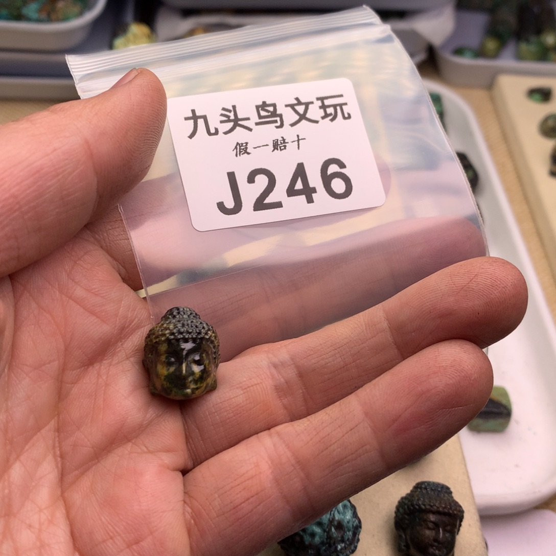 『***』天然辰砂原矿秦古矿区工厂批发