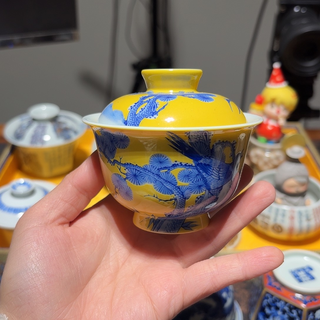 黄釉青花花鸟两才盖碗