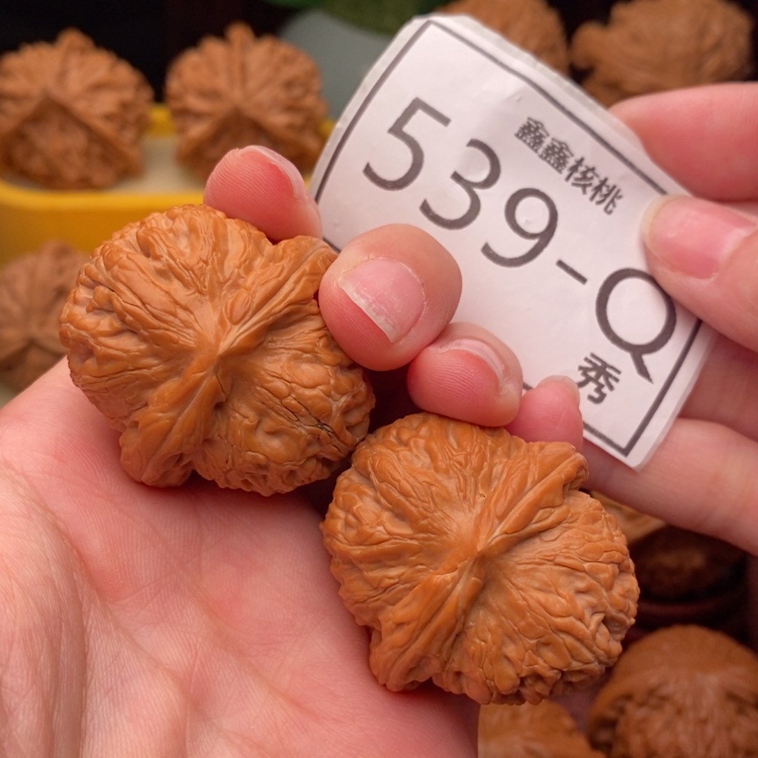 文玩核桃把件元宝38