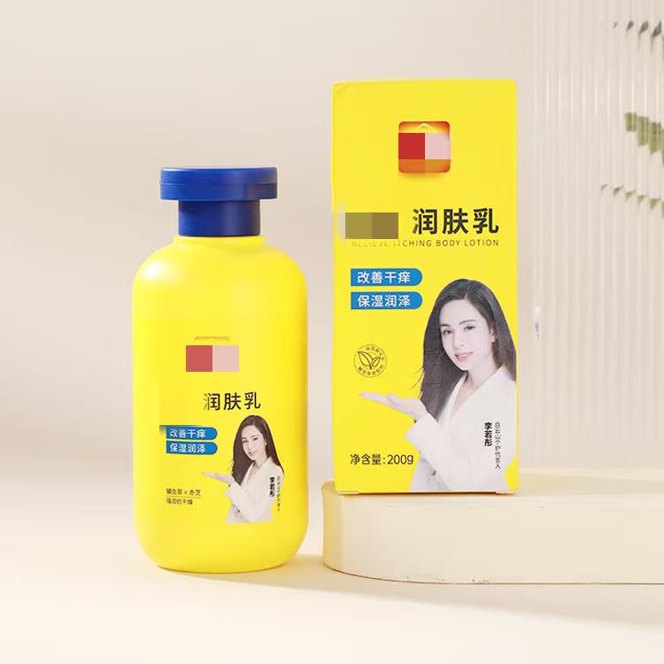 SENSE   25年   六姨优选A28润肤乳