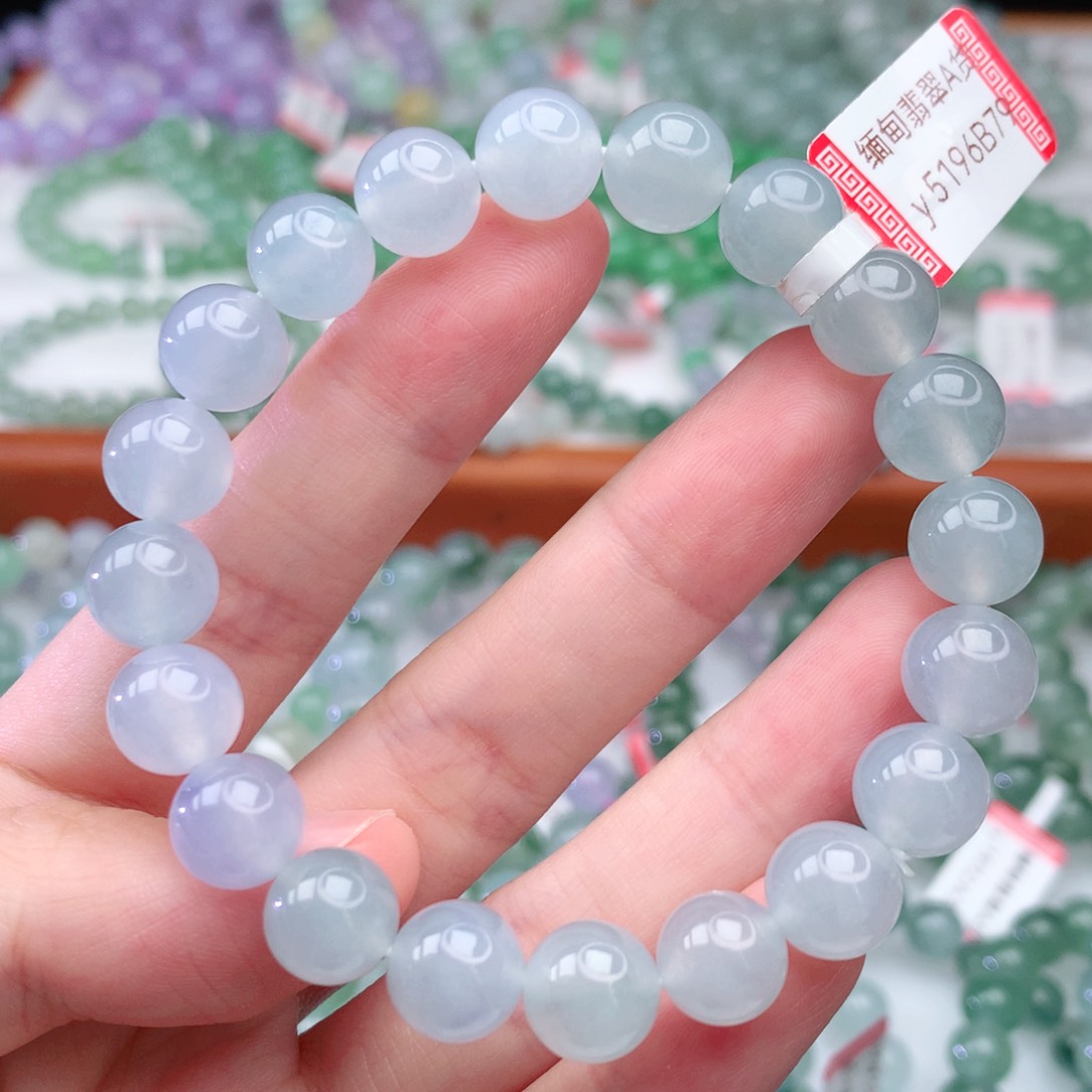 翡翠手链未镶嵌翡翠9.6mm