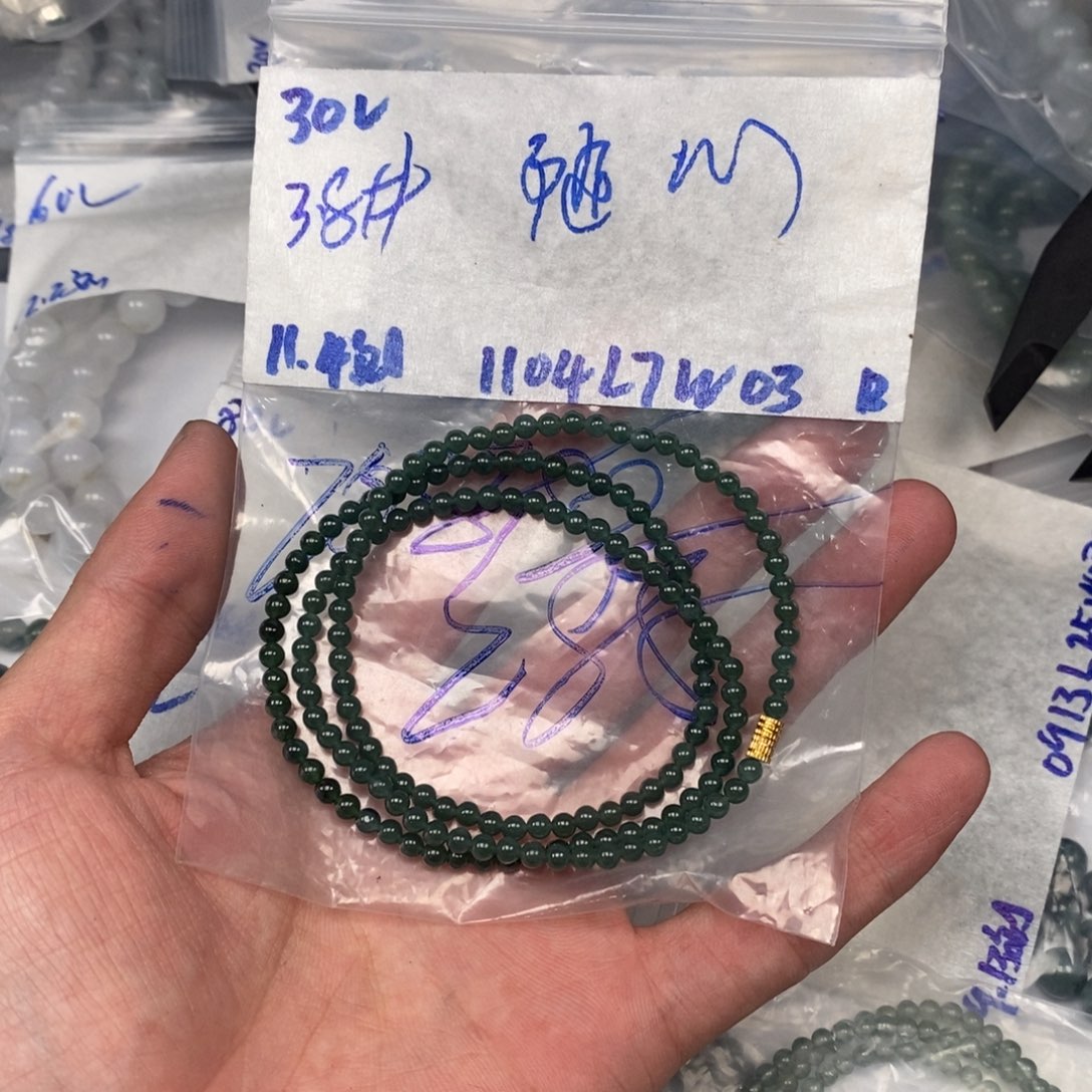 定制翡翠未镶嵌ʕ****