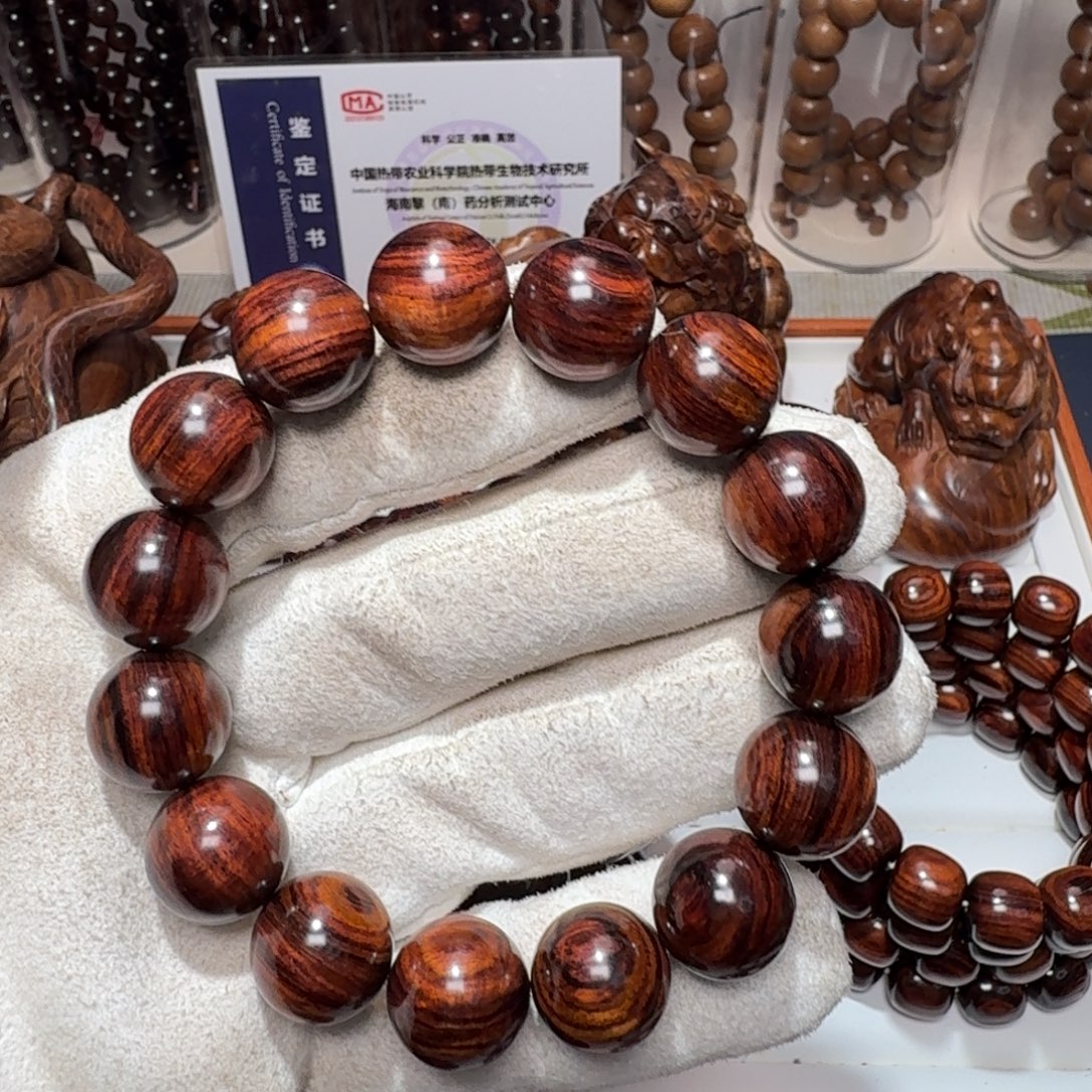 漫****手串/手链黄花梨/降香黄檀海南黄花梨精工1.5顺纹黑线