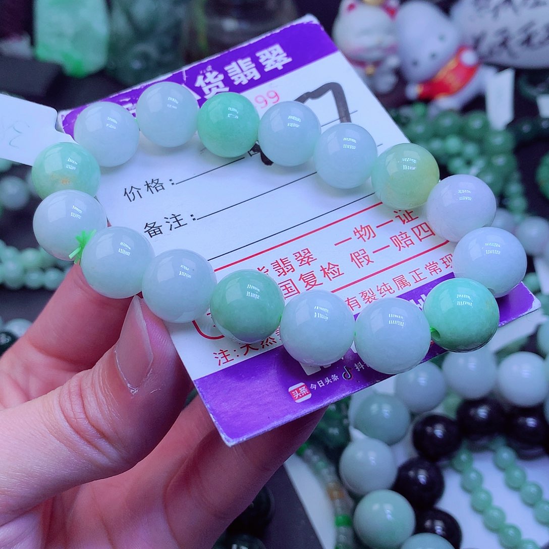 【闪购商品】翡翠毛衣链未镶嵌