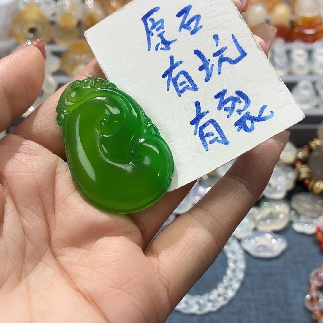 玛瑙/玉髓未镶嵌吊坠(不含链)
