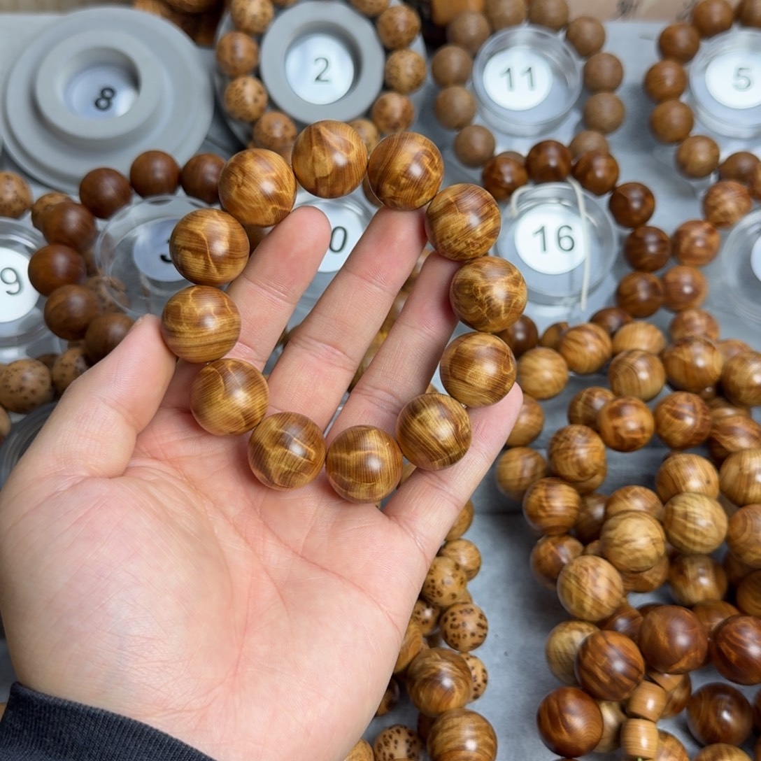 金***_2.0 太行碎花龙胆闪电