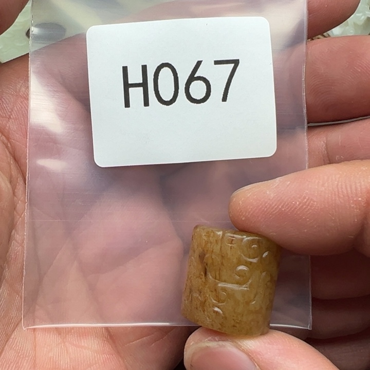 菩提根/象牙果吊坠