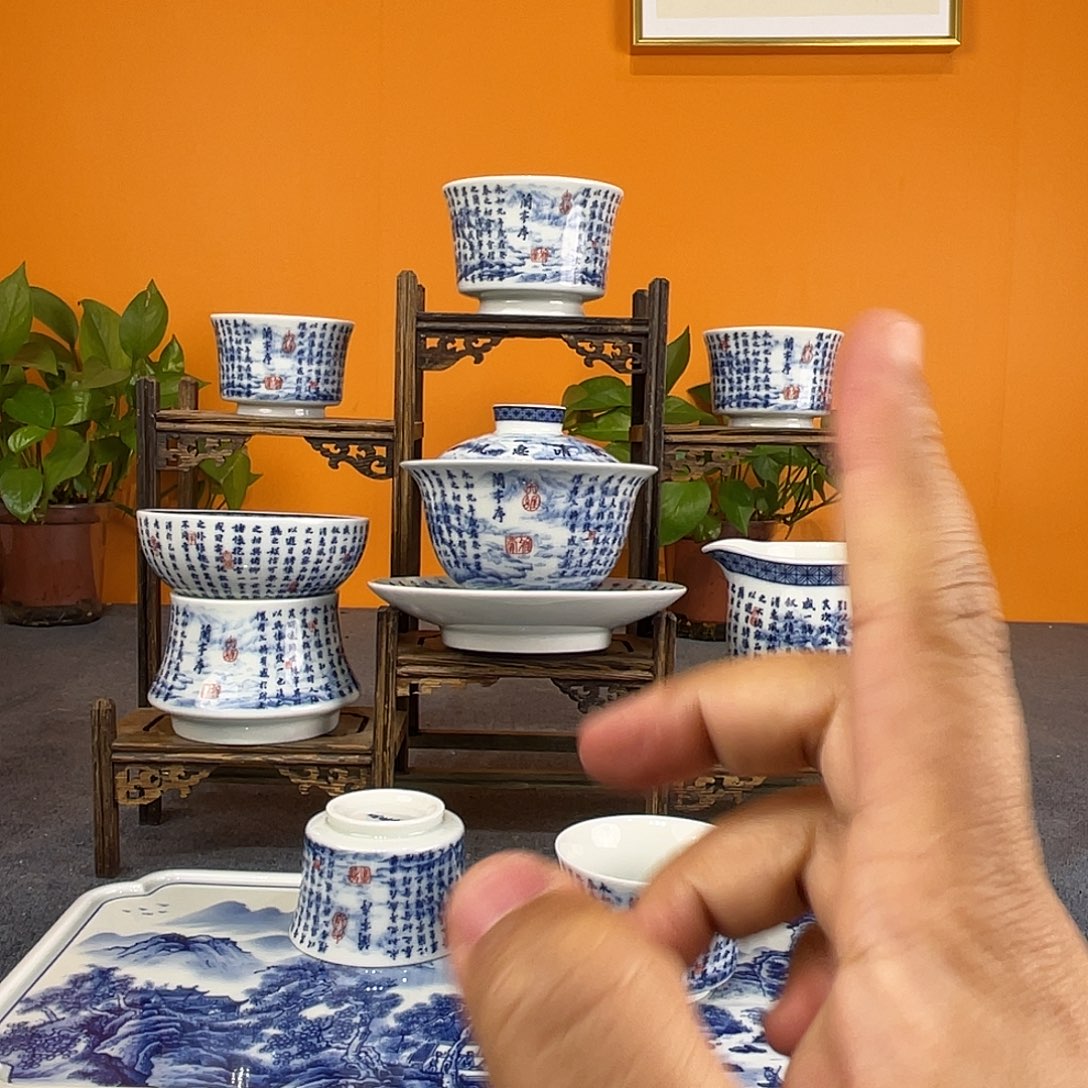 景德镇陶瓷福利价格直播间