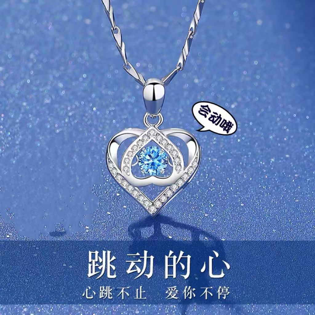 坠链均足银 990纯银七夕爱心银饰项链天使之翼送女友跳动的心灵动