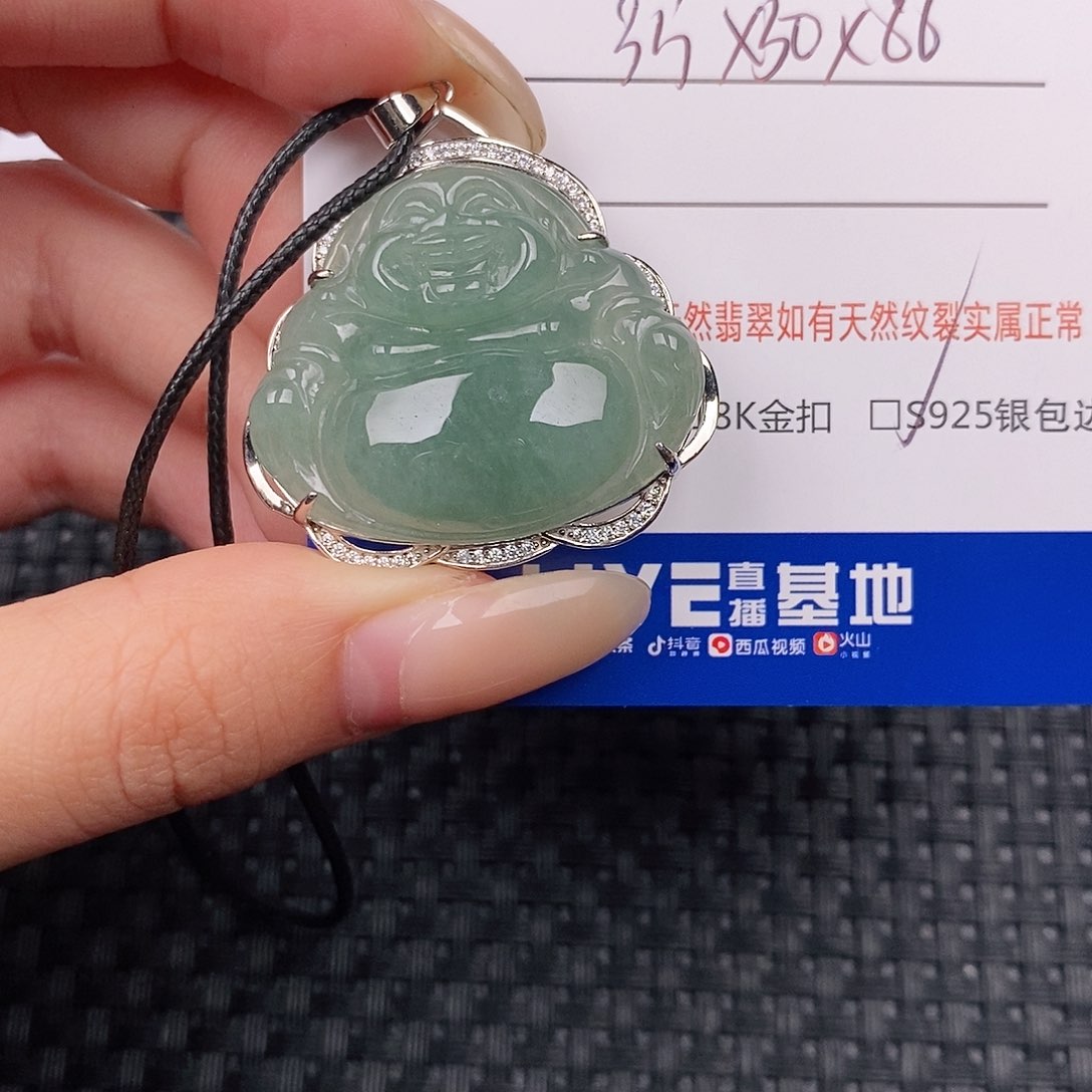 银S925镶嵌挂件翡翠吊坠