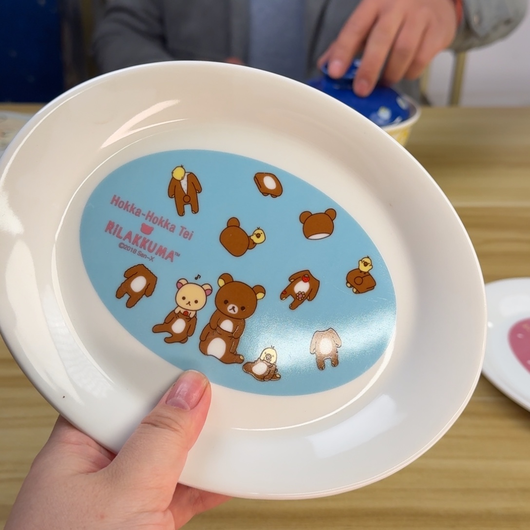 瓷片这个世界都是微瑕