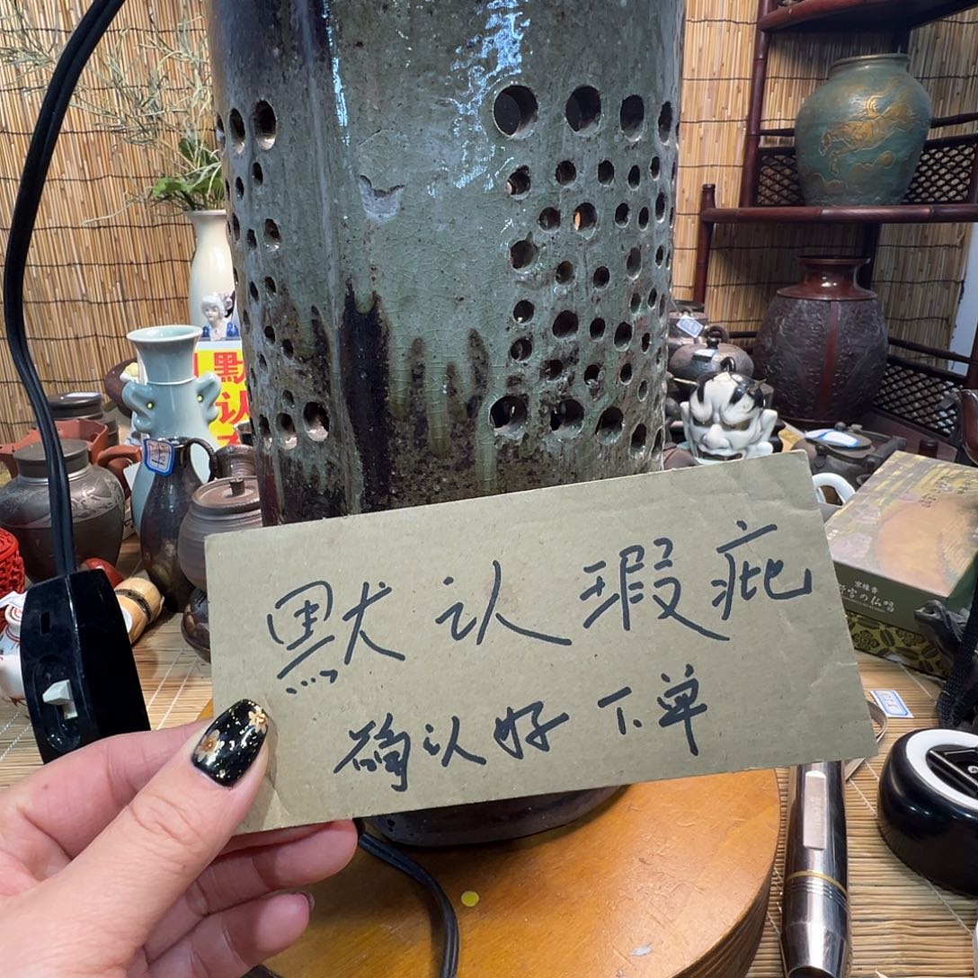 初遇见感谢大家支持陪伴