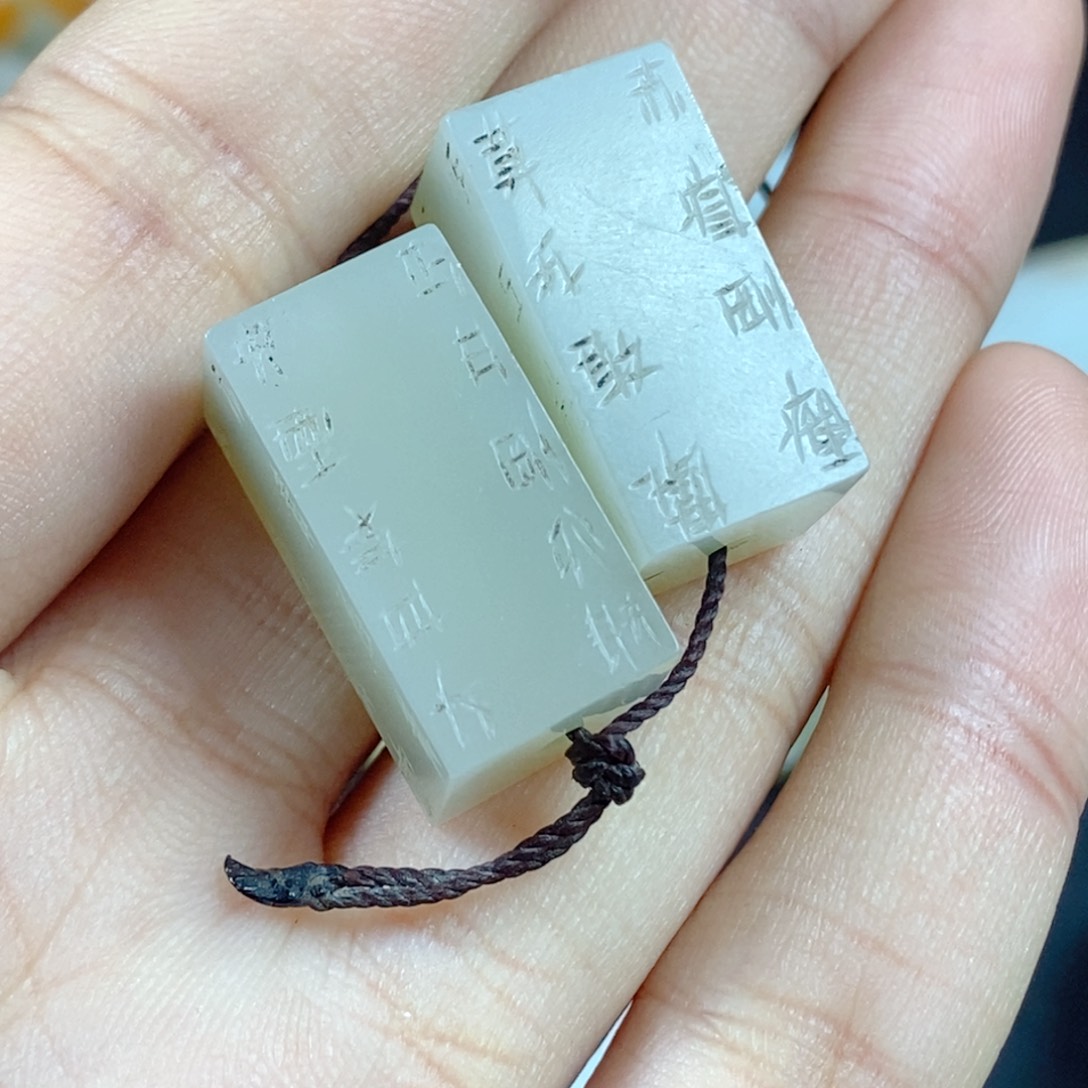 和田玉挂件未镶嵌