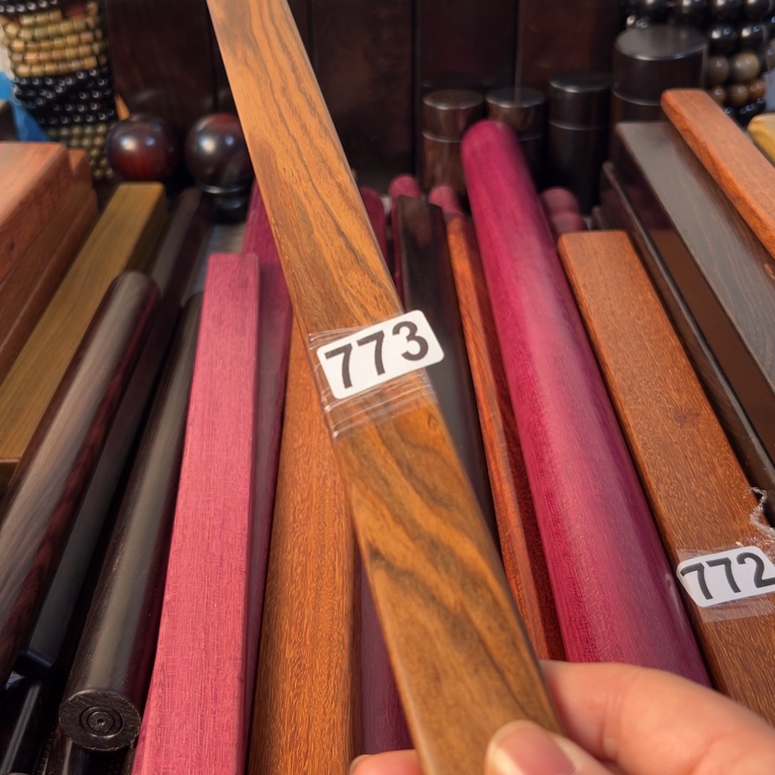 晚***～紫心苏木（紫罗兰木）檀香