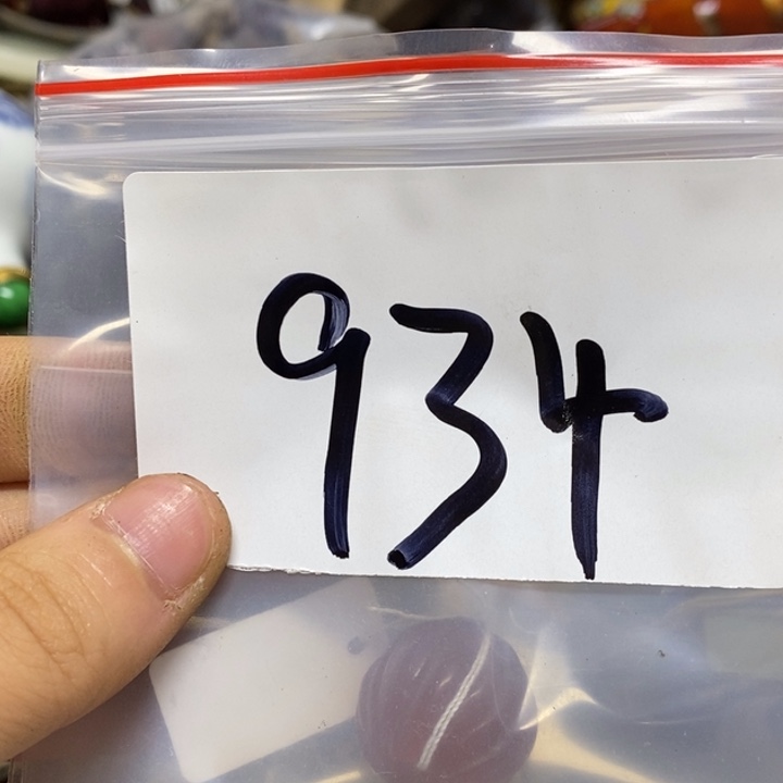 涓***涓五六七文玩专属链接