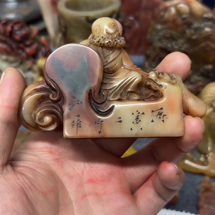 用***4寿山石印石桌面摆件