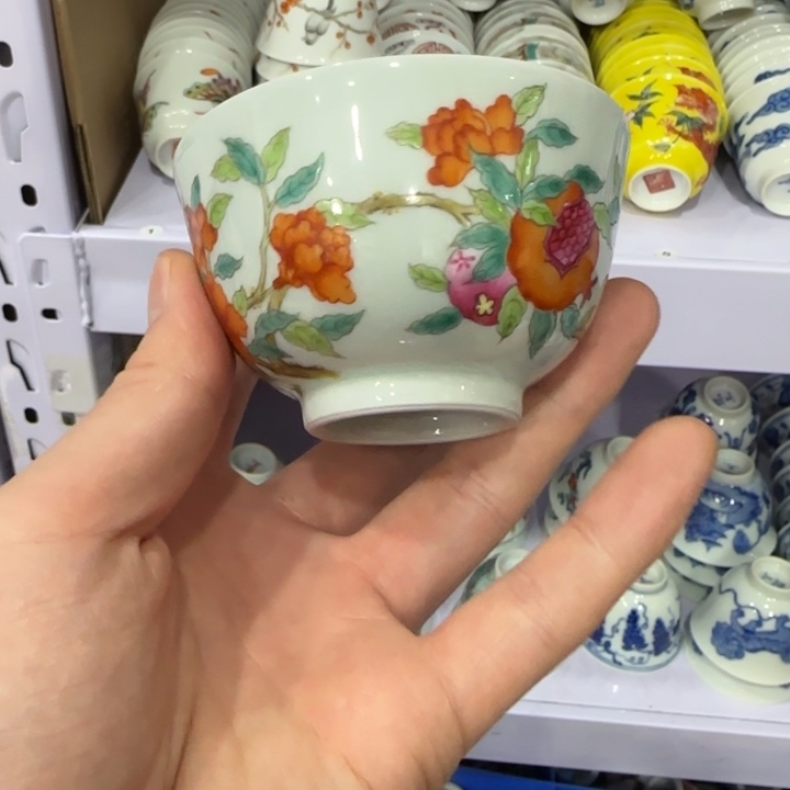 杯陶瓷艺术品收藏陶瓷
