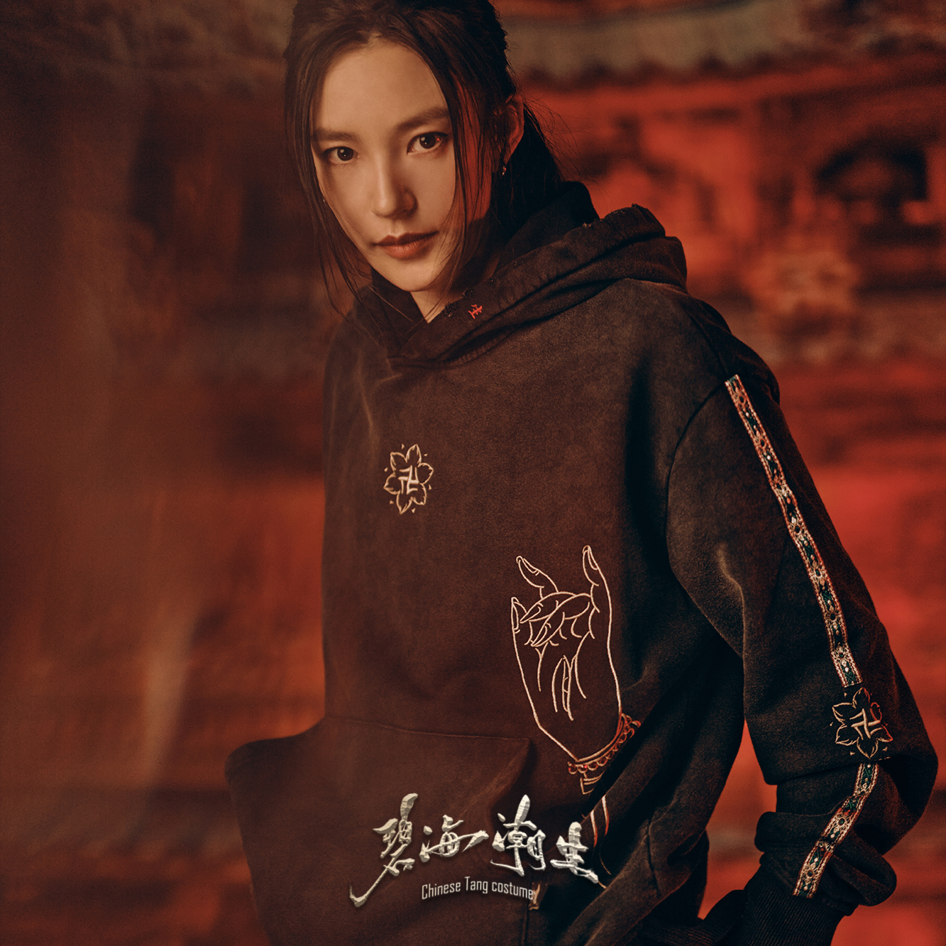 【敦煌•佛手】秋冬新款中国风国潮刺绣保暖连帽卫衣男女