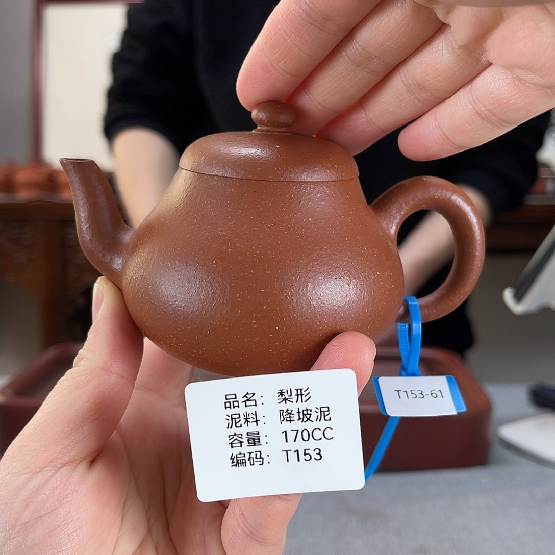 紫砂茶壶方圆紫砂