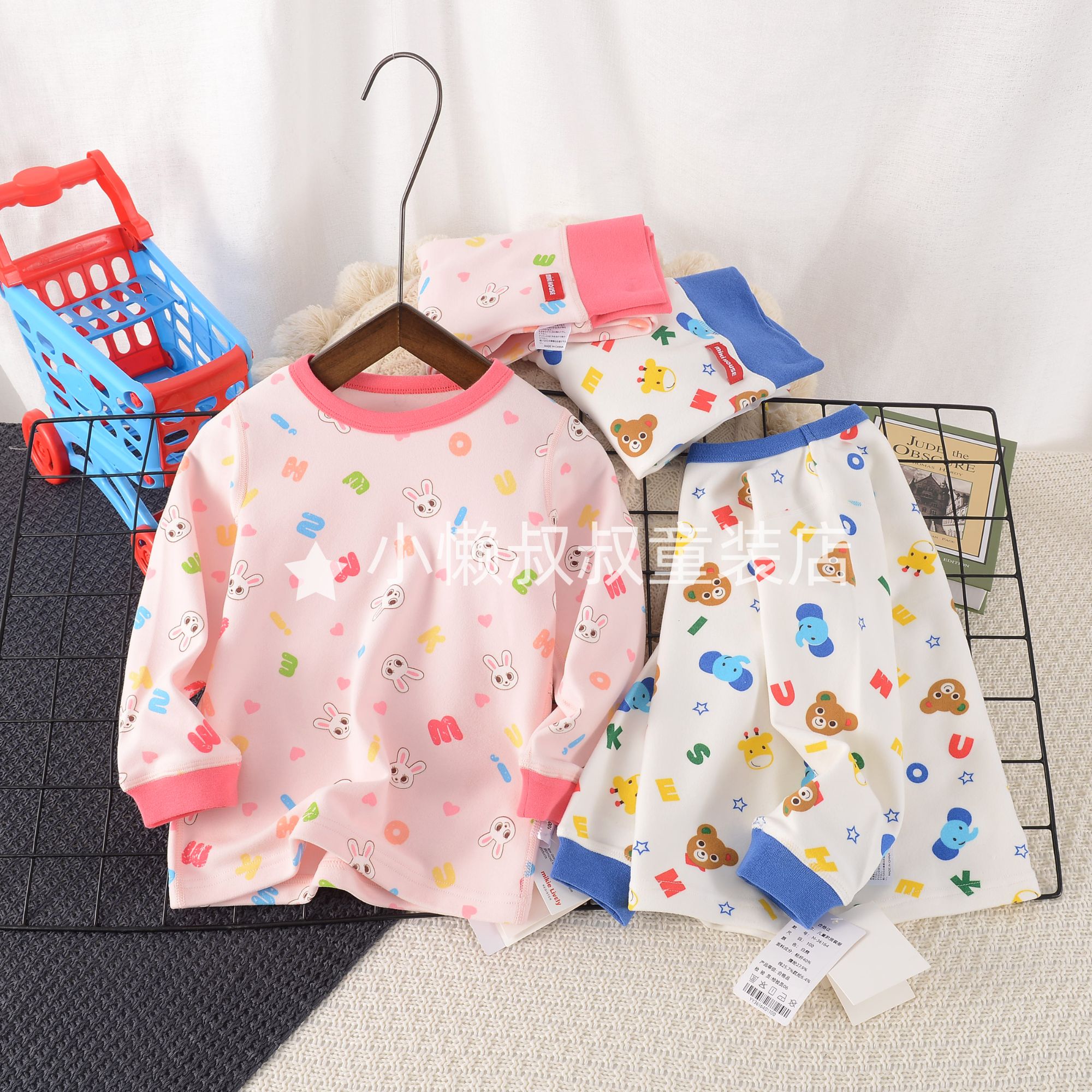 新款宝宝秋衣裤满印家居服字母套装