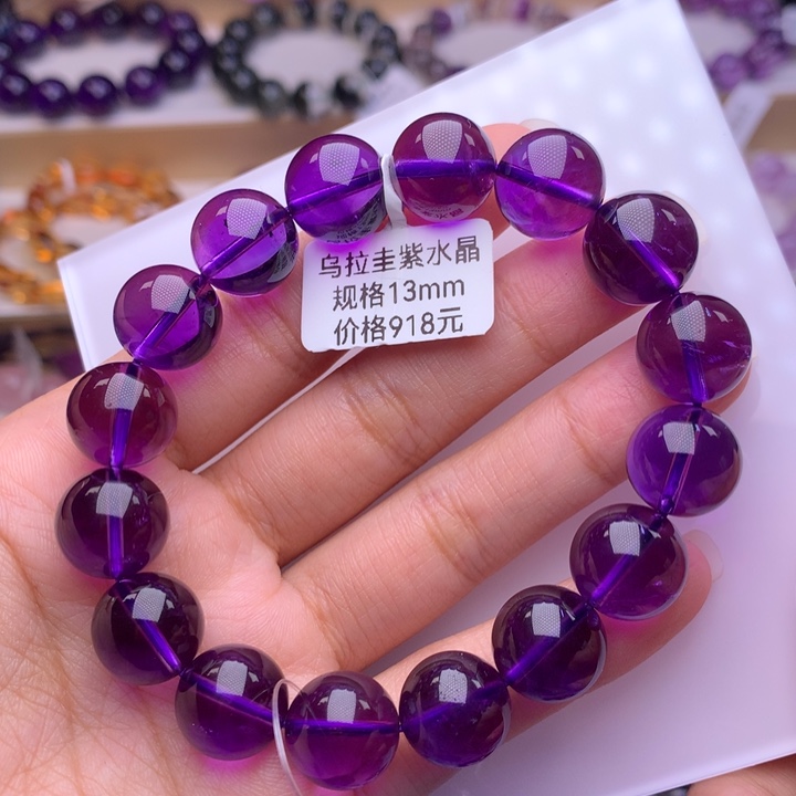 水晶手链未镶嵌乌拉圭紫水晶13+