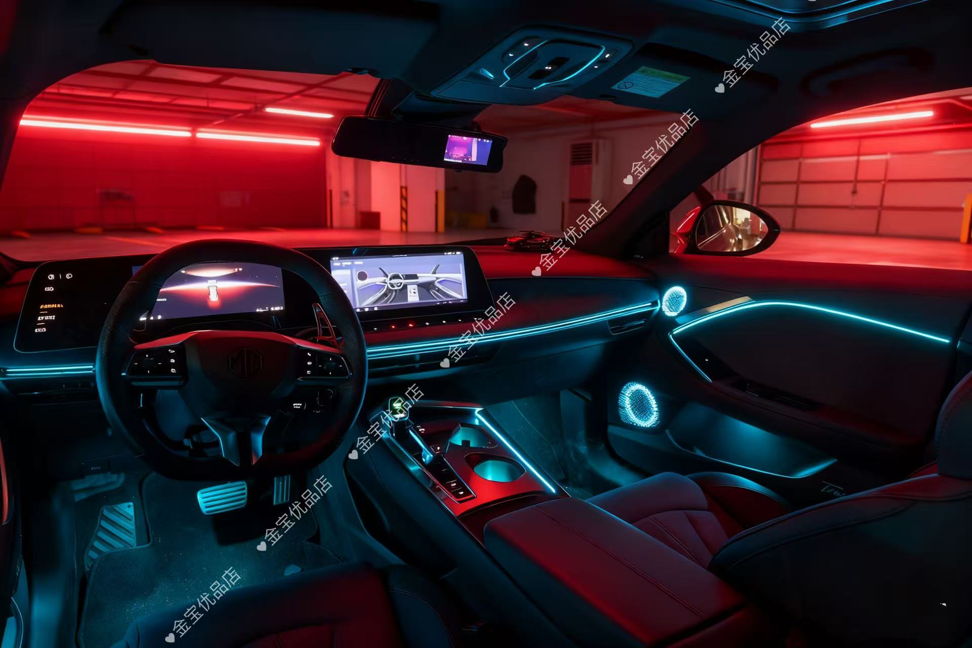 适用于23-25款名爵7专用替换氛围灯幻彩氛围灯