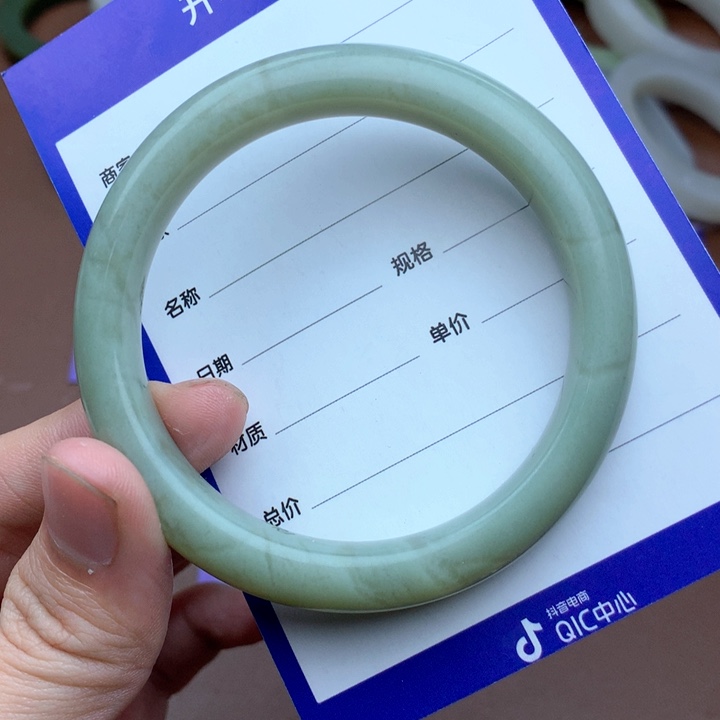 和田玉珠宝半成品未镶嵌60