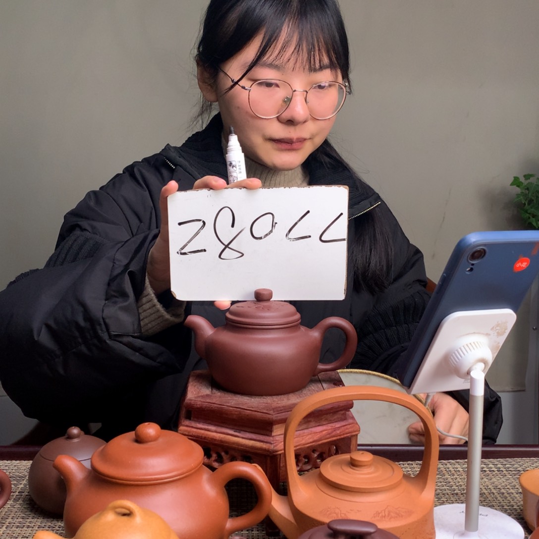 紫砂茶壶宜兴紫砂壶茶壶原矿紫砂壶