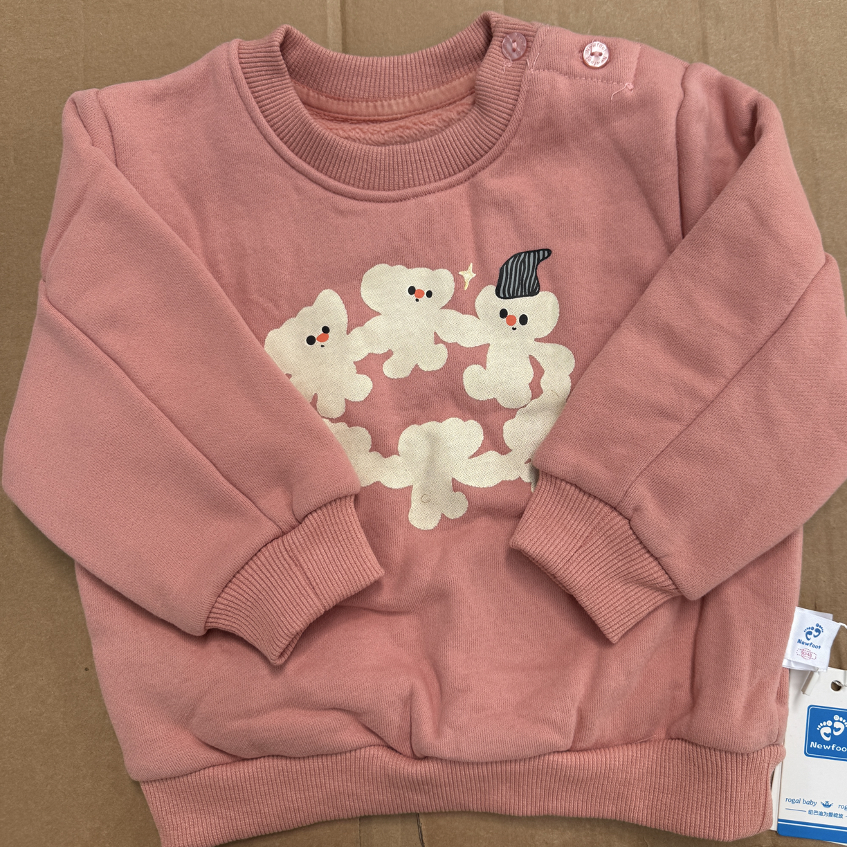 粉色女宝小熊加绒卫衣861624