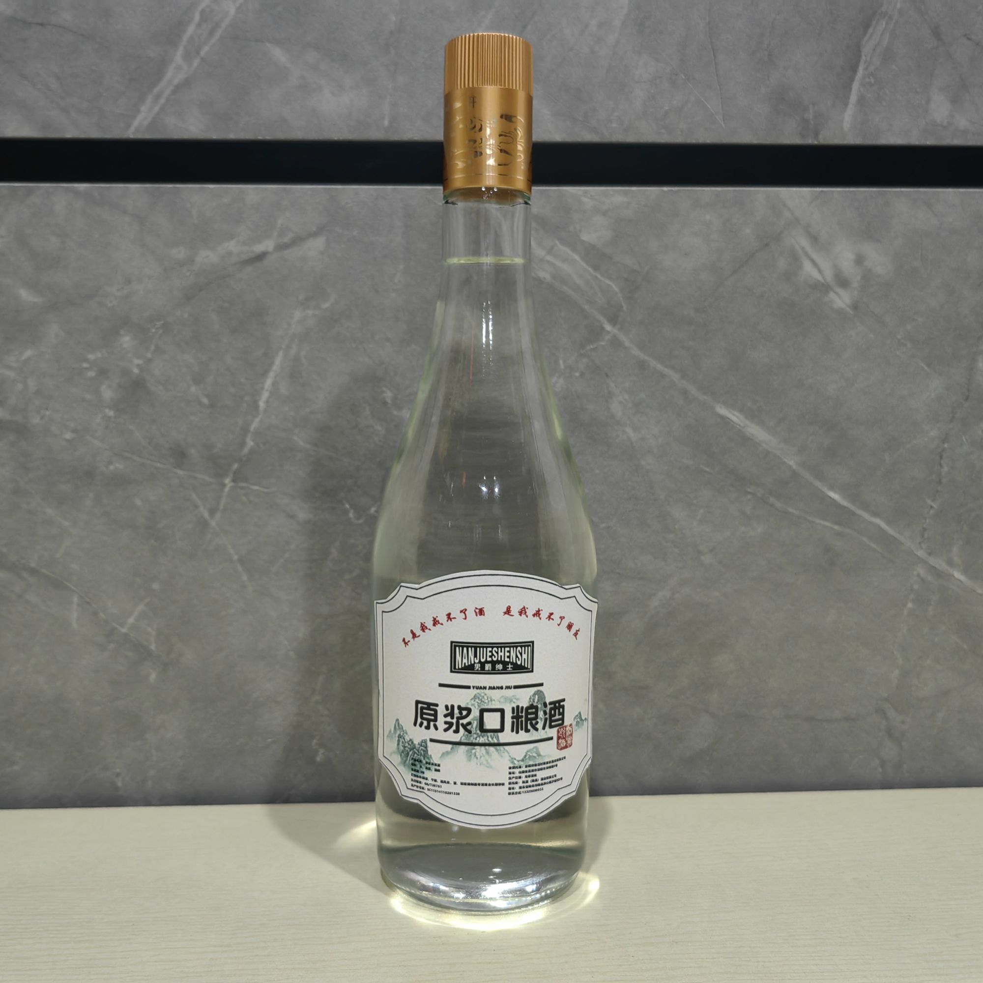 男爵绅士桶装白酒（5年）60度