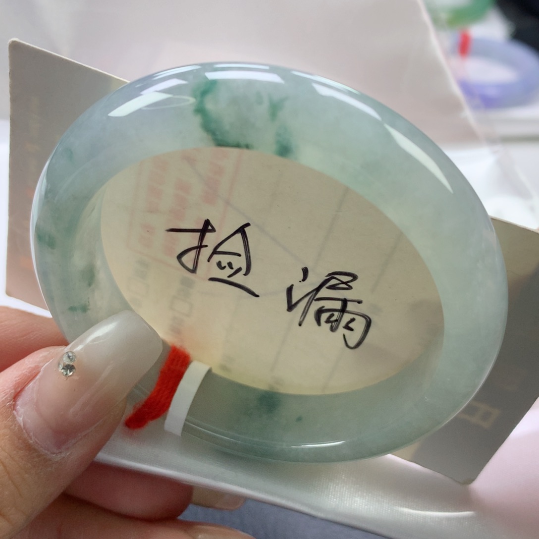 翡翠手镯未镶嵌53➕