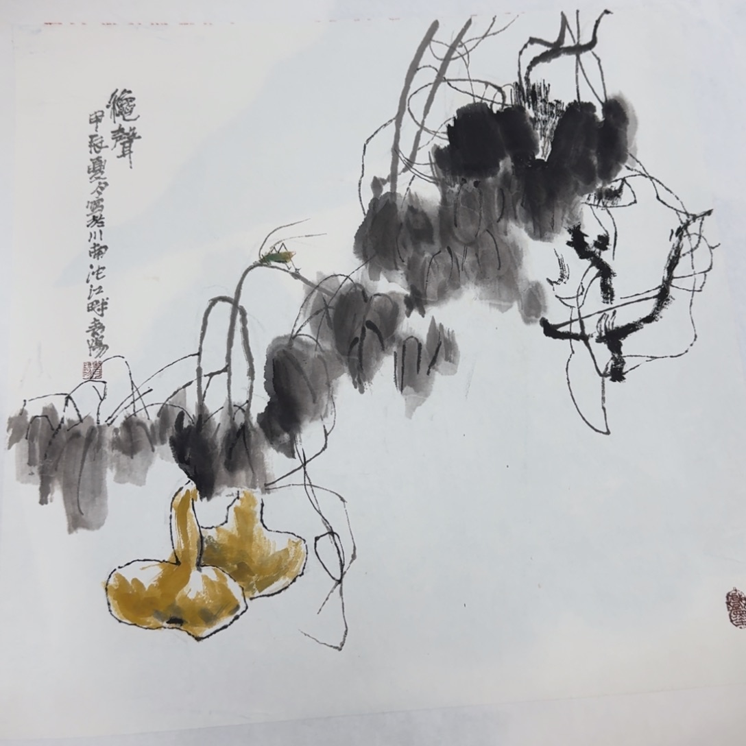 国画用****3jjgggfjllhggghjkkkkkkj