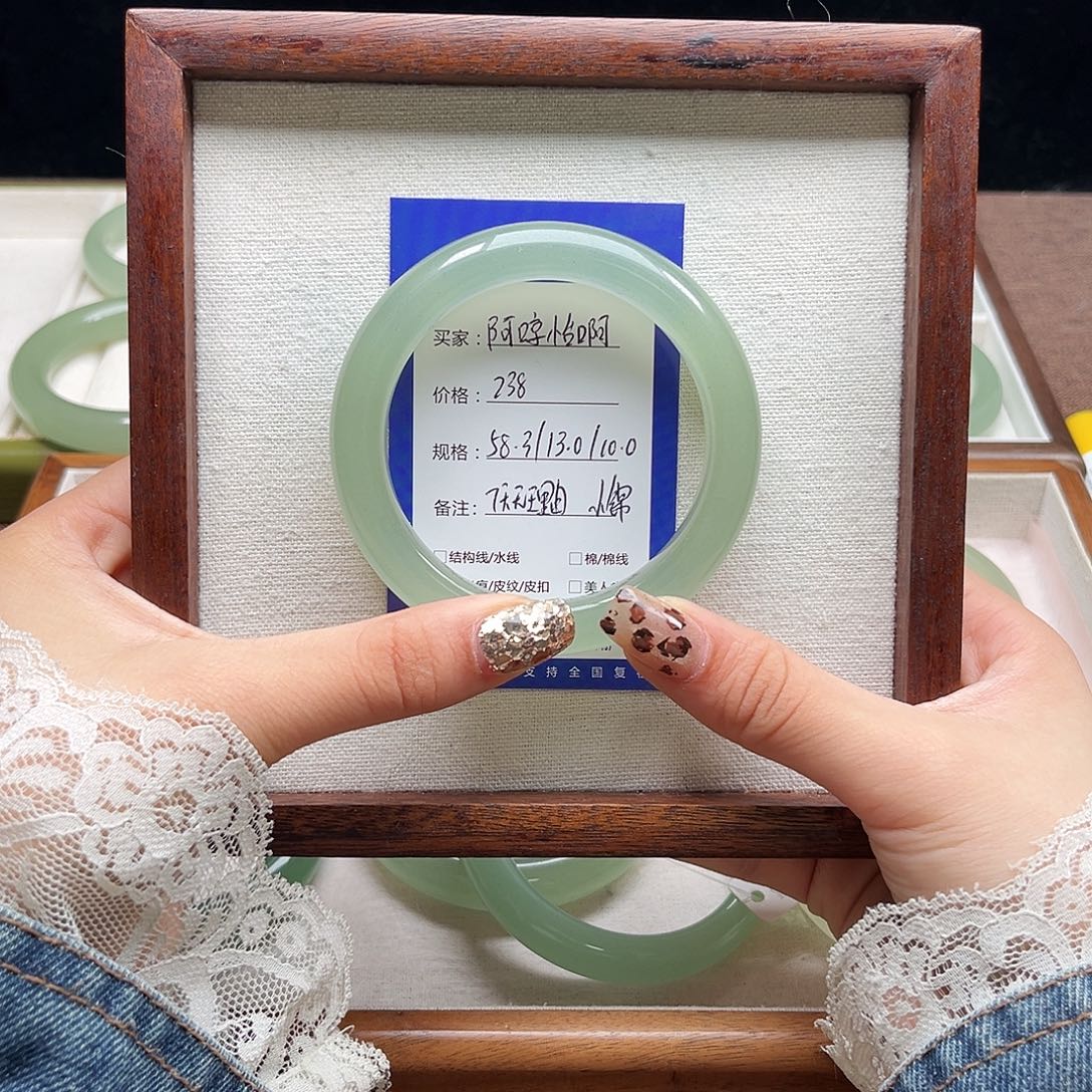 *****石英质玉未镶嵌手镯