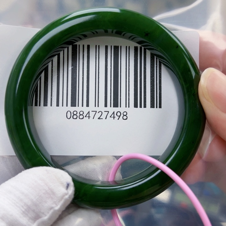 和田玉未镶嵌手镯微瑕56.7