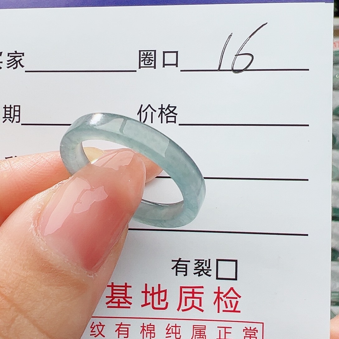 翡翠戒指未镶嵌翡翠