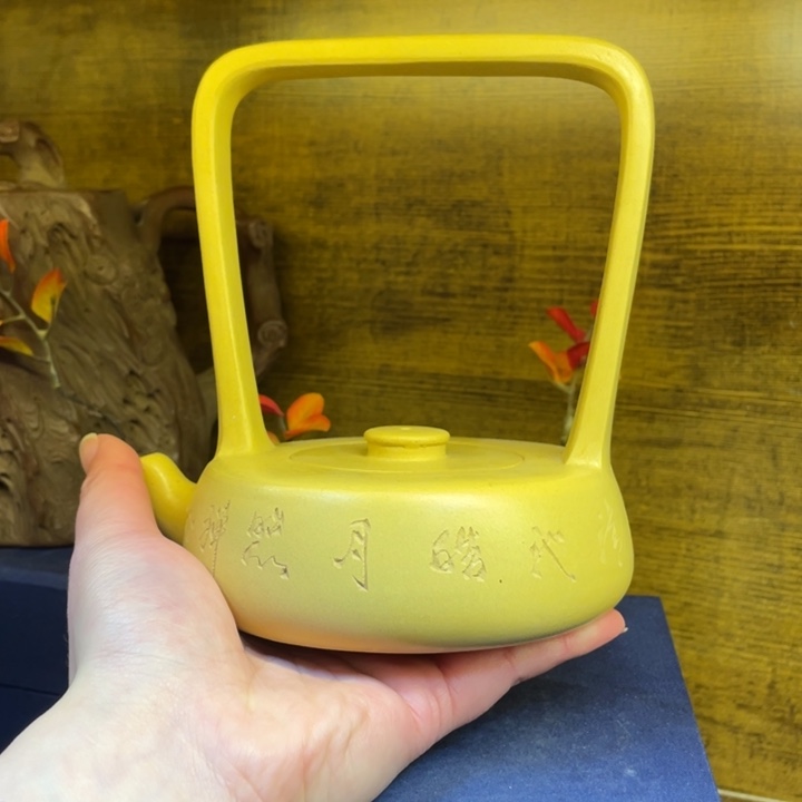 紫砂茶壶紫砂茶具紫砂