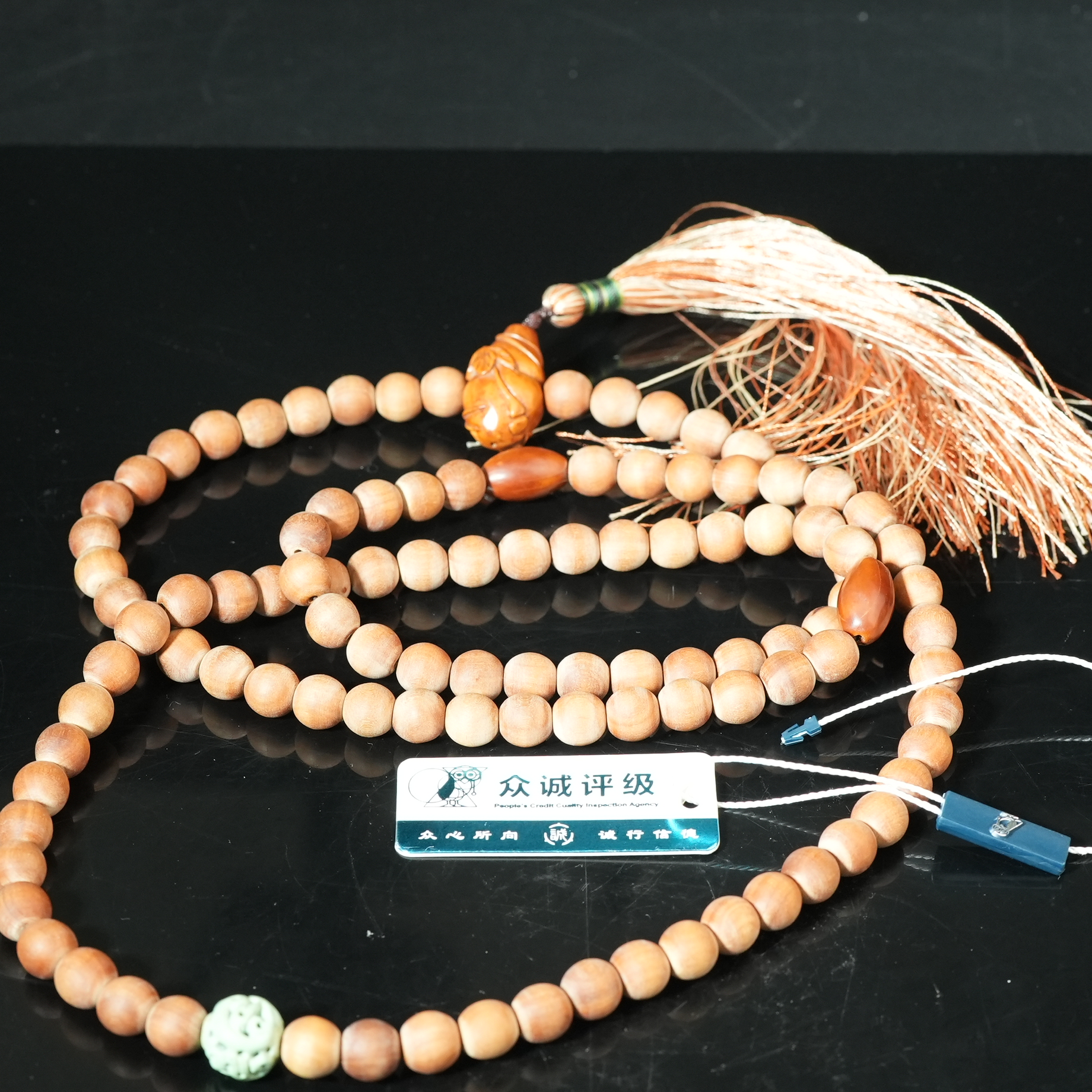 民国老山檀珠串【华豫之门】AAGTY250123009