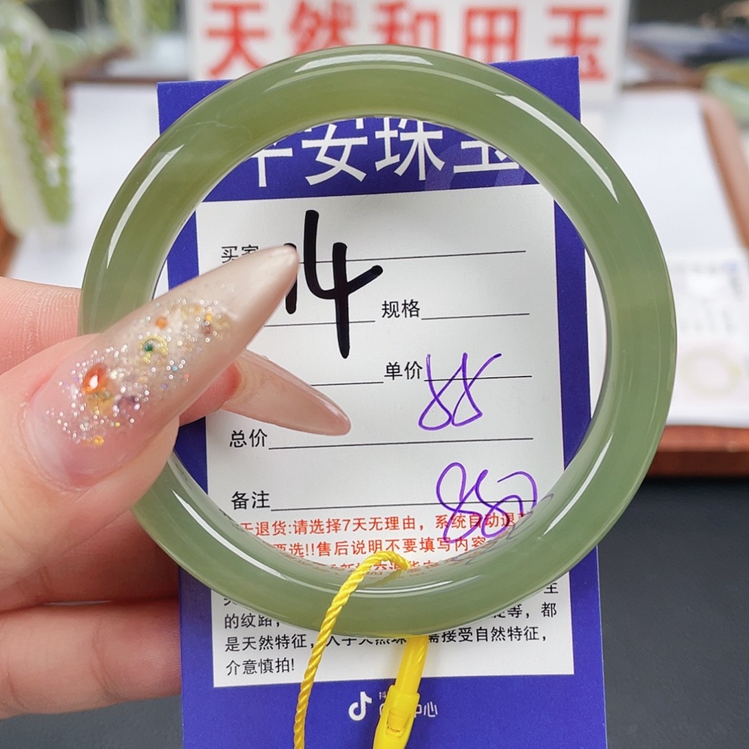 和田玉未镶嵌手镯