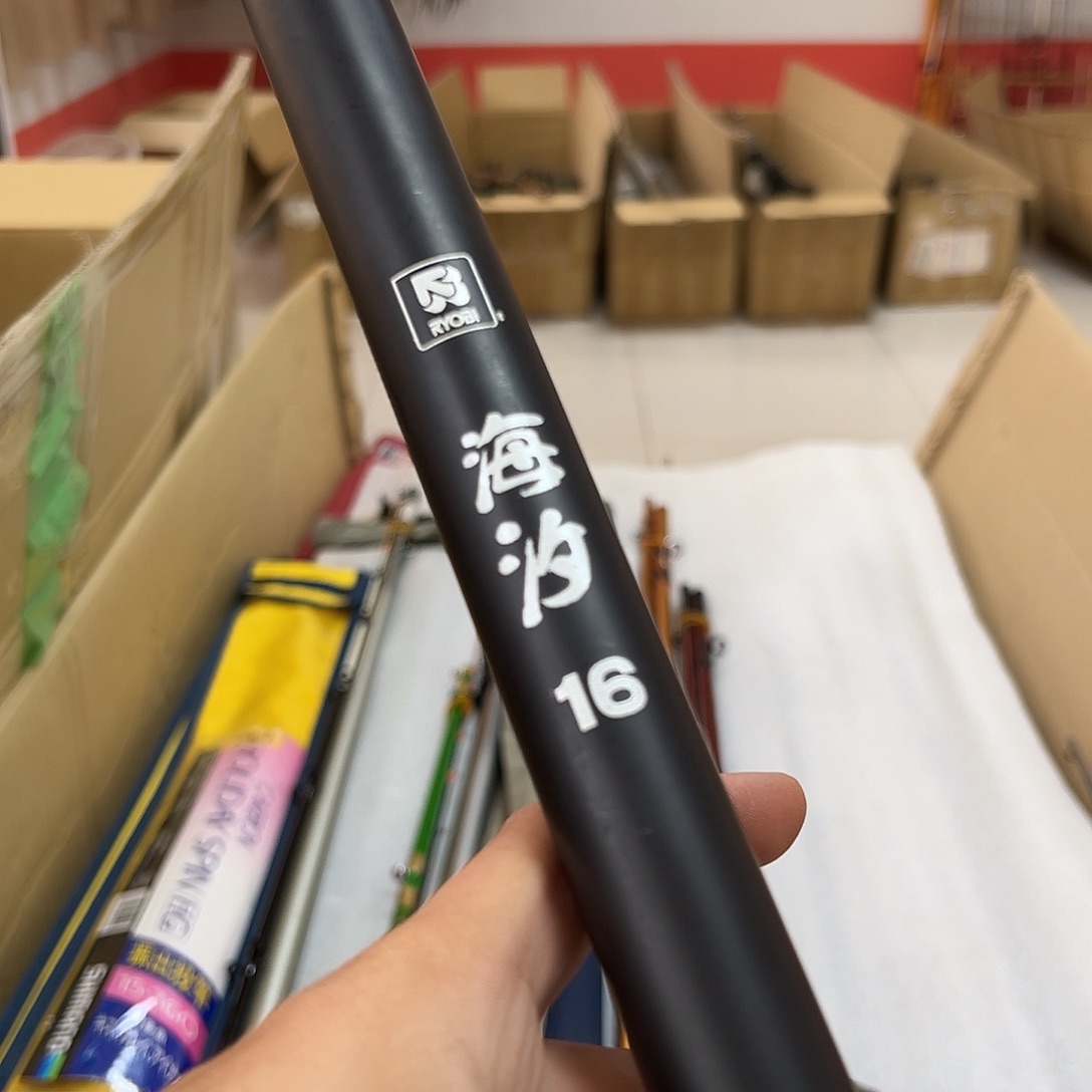 黑***哥碳素鱼竿 日本渔具 路亚竿 矶钓竿 筏竿 台钓竿