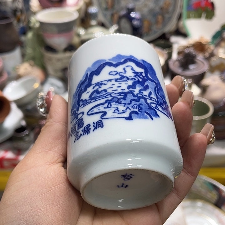 茶杯具19.9发带瑕疵牌都是坏的3