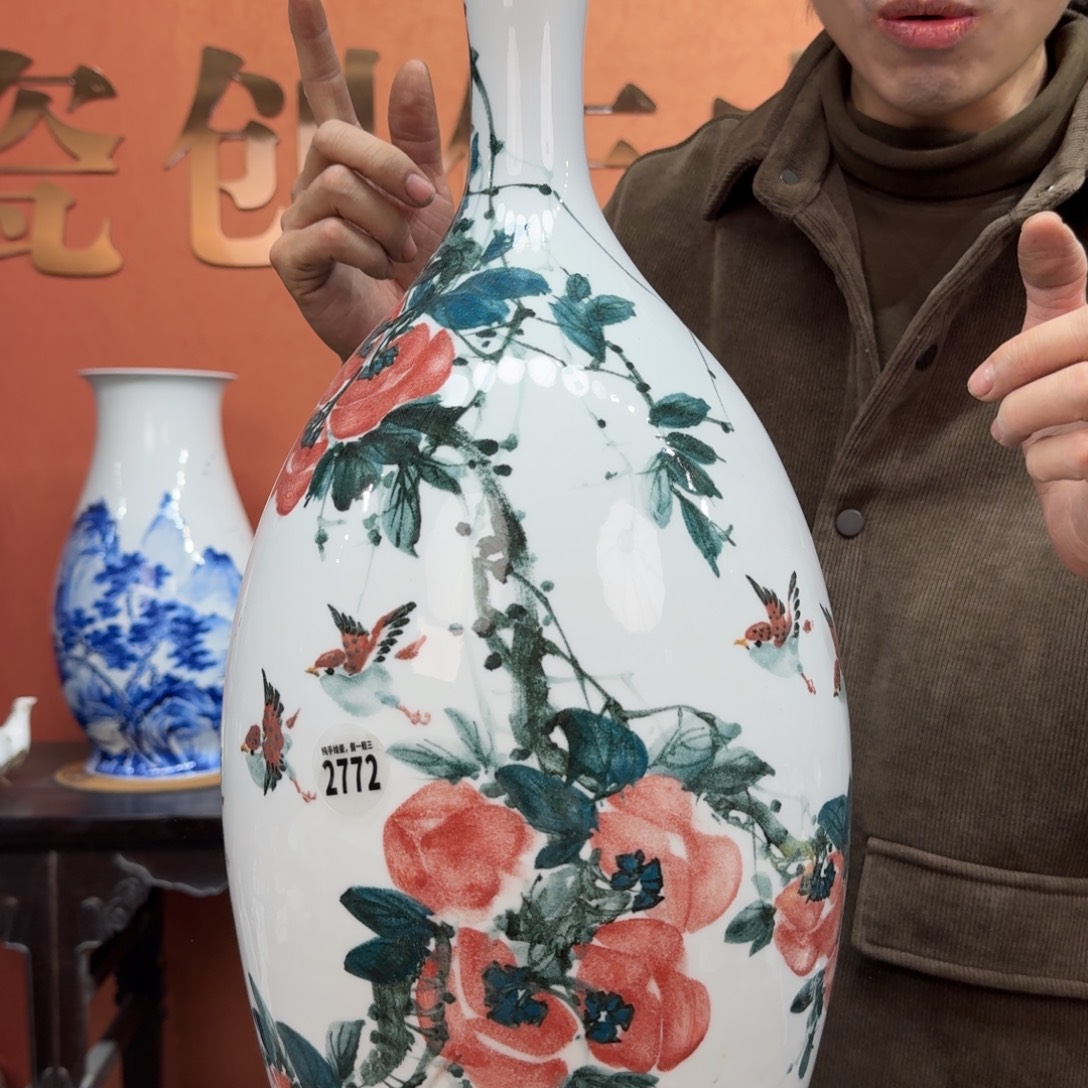 吴义松甄选陶瓷2772