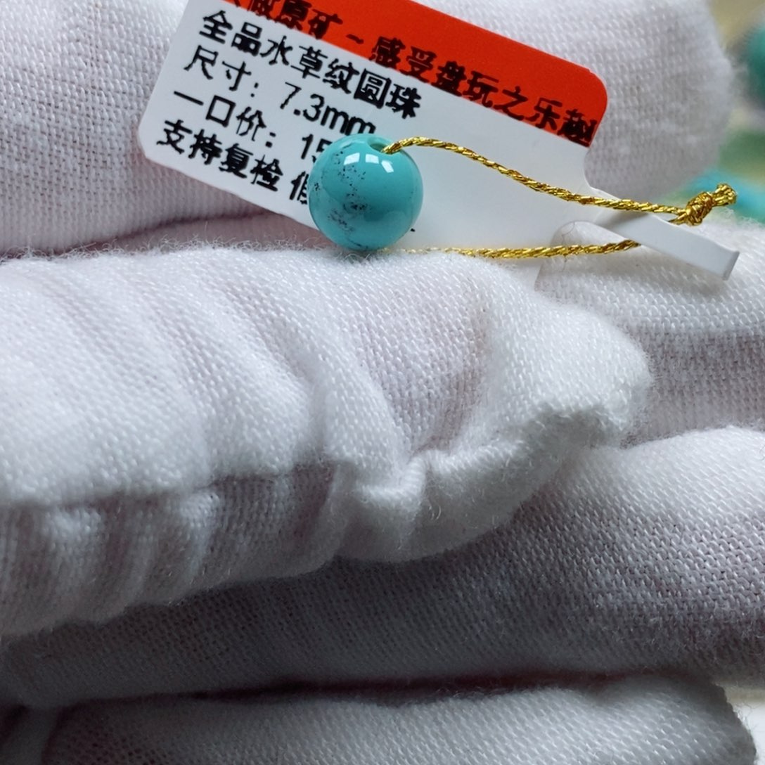 绿松石松石未镶嵌