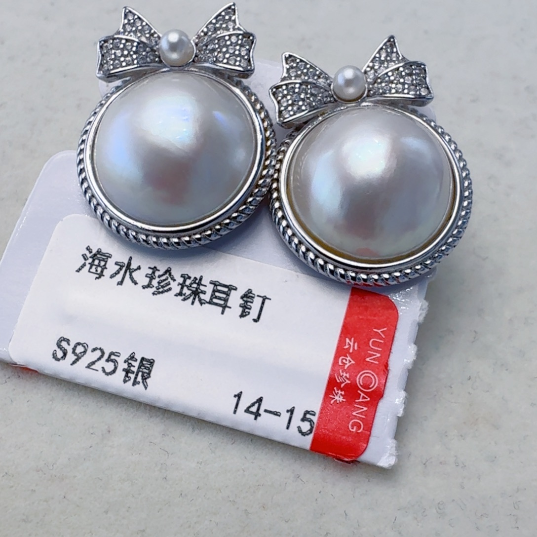 拼合珍珠（马贝珠）耳饰银S925镶嵌@@me004